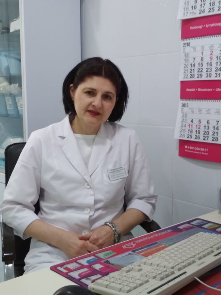 Шалыгина лада станиславовна